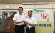 第二届粤港澳青少年科技创新合作交流活动在香港澳门举办