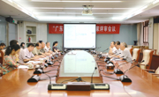 108人入选！广东省首批科普讲师团成员公布