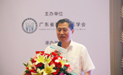 郑庆顺书记寄语全省科技社团新时代要有新担当新作为