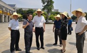 郑庆顺赴韶关调研基层科协深化改革