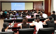 广东省科学院召开科普工作专题推进会