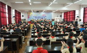第十四届广东省青少年科学调查体验活动启动仪式在佛山市举行