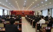 汕尾市科协第四次代表大会胜利召开