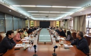 省科协开门问策“十四五”事业发展规划蓝图