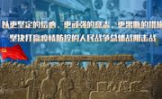 省委省政府召开企业座谈会｜李希出席会议并讲话