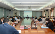 2020年广东省全民科学素质纲要实施工作会议召开