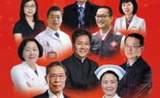 2020年广东“最美科技工作者”揭晓