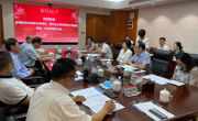 中国农技协科技小院联盟(广东)筹建工作会在广州召开