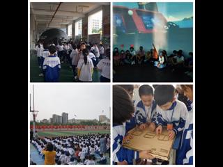 2021年科普大篷车走基层活动在揭阳顺利开展