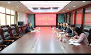 郑庆顺同志到省农机学会党支部宣贯党的十九届六中全会精神并调研学会党建工作