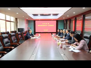 郑庆顺同志到省农机学会党支部宣贯党的十九届六中全会精神并调研学会党建工作