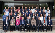 广东省科技社团党组织负责人培训班（第二期）开班