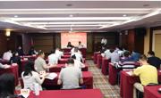 省科协赴深圳开展党史学习教育