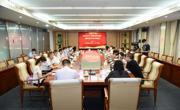 2021年广东“最美科技工作者”先进事迹媒体通气座谈会召开