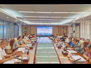 省科协召开粤港澳大湾区工程技术人才专业资格互认协调会