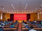 省科协举办党史学习教育交流分享会（第二场）