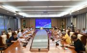 省科协召开《半岛（中国）志》编纂工作培训会