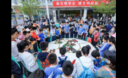 深圳市科协多措并举打造全域科普深圳范例