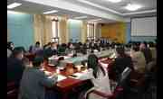 省科协召开2021年度党支部书记抓党建述职评议会议