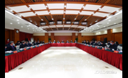 中国科协十届常委会第四次会议在京召开