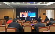 省科协领导出席中国科协2022“科创中国”年度会议（广东分会场会议）