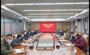 省科协与广州市委科技交流会召开