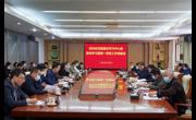 省科协党组理论中心组专题学习中央书记处对科协工作的指示精神