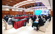 中国科协乡村振兴工作领导小组2022年第一次全体会议在京召开