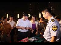 2014年茂名市“全国科普日”活动暨科普演示会举行