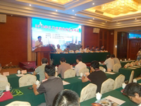 江门医学会消化病学分会举办2014年消化病学术年会