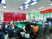 江门市老科协举办珠中江科技与文化交流会议