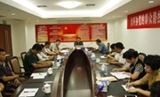 惠州市科协召开班子扩大会议
