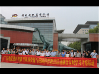 佛山市高明区参加“促进科普基地资源与校园科普活动融合发展学习考察”