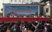 广东省“美丽城乡，从垃圾分类做起”公益科普宣传暨“科普资源服务进校园”山区行活动在河源举行