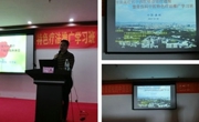 惠州中医药学会举办“骨质疏松中西医结合诊疗进展暨骨伤科中医特色疗法推广学习班”