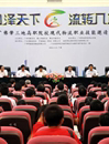 广佛肇三地高职院校现代物流精英同场竞技