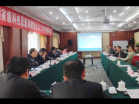 广州市科协参加2012年度国家级科技思想库建设试点工作年度考核