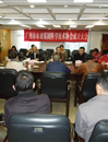 广州市市政集团有限公司科协正式成立