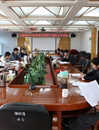 广州市科协召开2012年度党员领导干部民主生活会