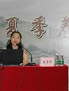 广州科普大讲坛支招夏季养生——重在养心