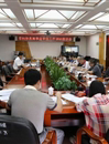 广州市科协到所属事业单位调研教育实践活动