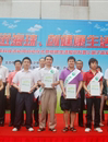 广州市海珠区科协系统科技活动周丰富多彩