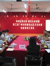 广州市科协检查组对海珠区素社街、南石头街创建科普示范街道进行评估验收