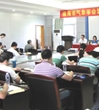 珠海市气象学会召开第五届会员代表大会