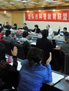 汕头市科普教育联盟成立