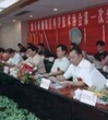 汕头市潮阳区科学技术协会第一次全区代表大会隆重召开