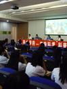 汕头市澄海区科技进步活动月系列活动之“2014极地学府——南极科考”科普讲堂举行