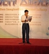 佛山市顺德区第五届学生发明大赛举行