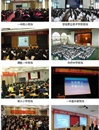 佛山市顺德区科协开展2014年佛山市“大手拉小手—科普报告希望行”活动