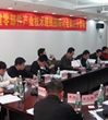 广东汽车谋布局 佛山企业参制图